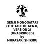 Couverture du livre Genji Monogatari (The Tale of Genji, Version 2) (UNABRIDGED) - SHIKIBU MURASAKI - 9781669312437