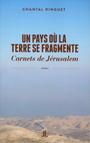 Couverture du livre Un pays où la terre se fragmente - Ringuet Chantal - 9781988130446