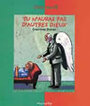 Couverture du livre Tu n'auras pas d'autres dieux - DONNER CHRISTOPHE - 9782012005976