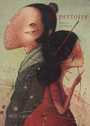 Couverture du livre Cyrano - DAUTREMER REBECCA - 9782013914413