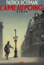 Couverture du livre L'ame au poing - ROTMAN PATRICK - 9782020621731