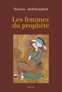 Couverture du livre Femmes du prophète (Les) - Abdelouahed Houriya - 9782021311204