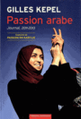 Couverture du livre Coffret Kepel Passions - KEPEL GILLES - 9782070148288