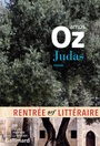 Couverture du livre Judas - OZ AMOS - 9782070177769