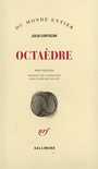 Couverture du livre Octaedre - CORTAZAR JULIO - 9782070294343