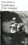 Couverture du livre Confession d'un masque - MISHIMA YUKIO - 9782070374557