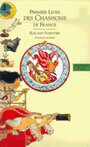 Couverture du livre Le premier livre des chansons de france - SABATIER ROLAND - 9782070395163