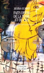 Couverture du livre Faits divers de la terre et du ciel - OCAMPO SILVINA - 9782070722617