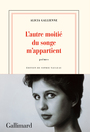 Couverture du livre Autre moitié du songe m'appartient (L') - Gallienne Alicia - 9782072859281