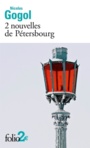 Couverture du livre 2 nouvelles de Pétersbourg - Gogol Nikolaï Vasilievitch - 9782072877452