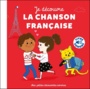 Couverture du livre Je découvre la chanson française - ROEDERER CHARLOTTE - 9782075107297