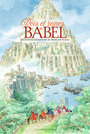 Couverture du livre Rois et reines de Babel - Place François - 9782075123655