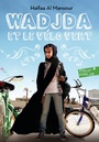 Couverture du livre Wadjda et le vélo vert - Mansour Haifaa al- - 9782075131155