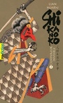 Couverture du livre Shikanoko 2 L'empereur invisible - HEARN LIAN - 9782075133944