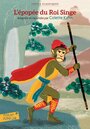 Couverture du livre Épopée du roi singe (L') - Kahn Colette - 9782075231985