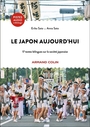 Couverture du livre Japon d'aujourd'hui : 17 essais bilingues sur la société... - SATO ERIKO - 9782200641573