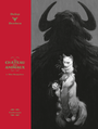 Couverture du livre Le Château des Animaux - Édition luxe (Tome 1)  - Miss Bengalore - Dorison Xavier - 9782203198890