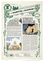 Couverture du livre La Gazette du Château (Tome 9) - Dorison Xavier - 9782203222939
