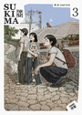 Couverture du livre Sukima (Tome 3) - Yan Gao - 9782203302709
