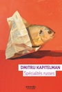 Couverture du livre Spécialités russes - Kapitelman Dmitrij - 9782207186305