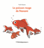 Couverture du livre Poisson rouge de Nanami (Le) - KASANO YUICHI - 9782211229241
