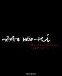 Couverture du livre Coffret "Zao Wou Ki" 3 volumes - Wou-Ki Zao - 9782226145550
