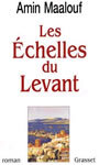 Couverture du livre Les echelles du levant - MAALOUF AMIN - 9782246497714