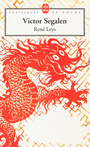 Couverture du livre Rene leys - SEGALEN VICTOR - 9782253160519