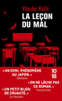 Couverture du livre Leçon du mal (La) - Kishi Yûsuke - 9782264082589