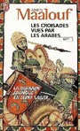 Couverture du livre Croisades vues par les Arabes (Les) - MAALOUF AMIN - 9782290119167