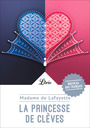Couverture du livre La Princesse de Clèves - LAFAYETTE MADAME DE - 9782290215760