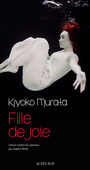 Couverture du livre Fille de joie - MURATA KIYOKO - 9782330075682