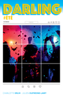 Couverture du livre Darling #été - Erlih Charlotte - 9782330165871