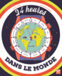 Couverture du livre 24 heures dans le monde - MIRZA SANDRINE - 9782354884581