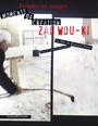 Couverture du livre Peindre les nuages Zao Wou-Ki - MONTALBETTI CHRISTINE - 9782367490021