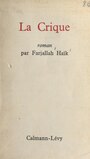 Couverture du livre La crique - Haïk Farjallah - 9782706200700