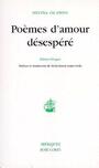 Couverture du livre Poèmes d'amour désespéré - OCAMPO SILVINA - 9782714305961