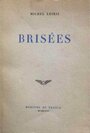 Couverture du livre Brisées - LEIRIS MICHEL - 9782715205840