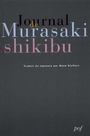 Couverture du livre Journal de murasaki shikibu - MURASAKI SHIKIBU - 9782716903240