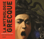 Couverture du livre Mythologie grecque racontée aux enfants (La) - Piot Jean-Christophe - 9782732481210