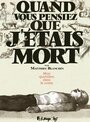 Couverture du livre Mon quotidien dans le coma : quand vous pensiez que j'étais mort - Blanchin Matthieu - 9782754808316