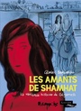 Couverture du livre Amants de Shamhat (Les) - BERBERIAN CHARLES - 9782754830294