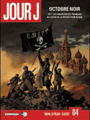 Couverture du livre Aide aux devoirs 6+: L'orthographe - Duval Fred - 9782756020112