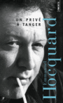 Couverture du livre Un privé à Tanger - HOCQUARD EMMANUEL - 9782757842973