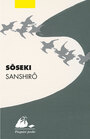 Book cover: Sanshirô - Natsume Soseki - 9782809710014