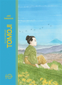 Couverture du livre Elle s'appelait Tomoji - Taniguchi Jirô - 9782810205585