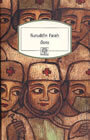 Couverture du livre Dons - FARAH NURUDDIN - 9782842613778