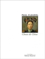 Couverture du livre Choses de Chine - CLAUDEL PAUL - 9782845788367