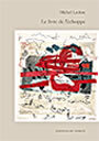 Couverture du livre Le livre de l'echoppe - LECLERC MICHEL - 9782890185296