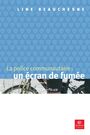 Couverture du livre La police communautaire: un écran de fumée - BEAUCHESNE LINE - 9782895793052